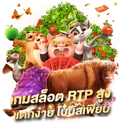 th777slot